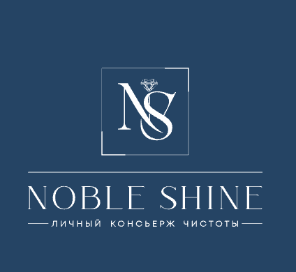 Средство для мытья пола 5 л